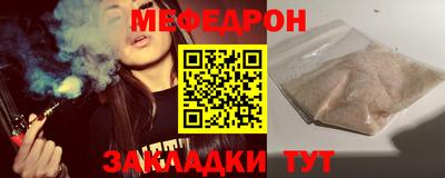 твердый Обнинск