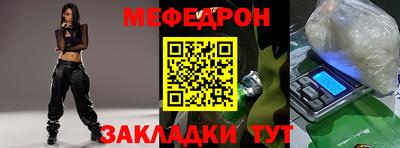 твердый Обнинск