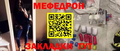 твердый Обнинск