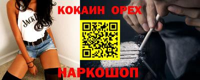 мдма Обь