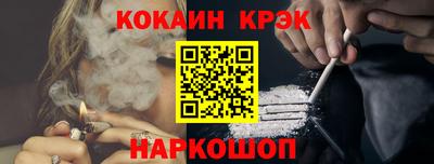 мяу мяу мука Нягань