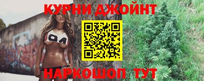 мдма Обь