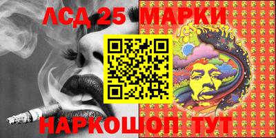 мдма Обь