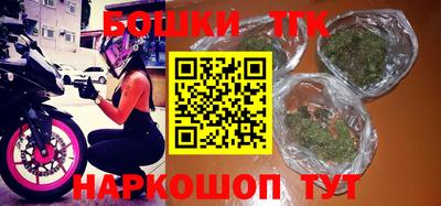 твердый Обнинск