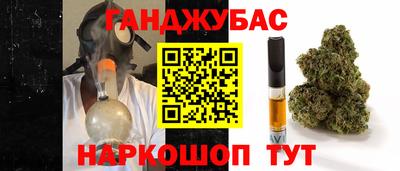 твердый Обнинск