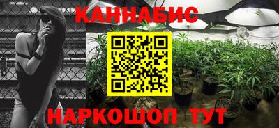 мдма Обь