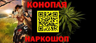 твердый Обнинск