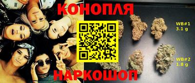 мяу мяу мука Нягань