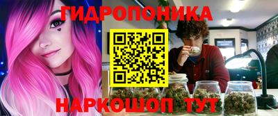 мдма Обь
