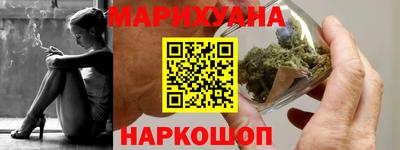 твердый Обнинск
