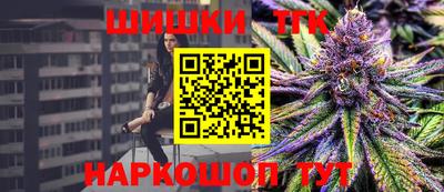 мдма Обь