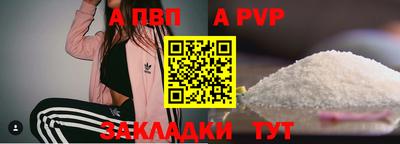 мяу мяу мука Нягань