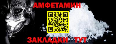 твердый Обнинск