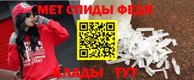 твердый Обнинск