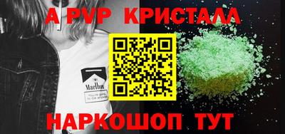 твердый Обнинск