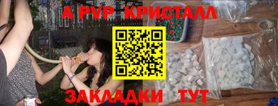 мяу мяу мука Нягань