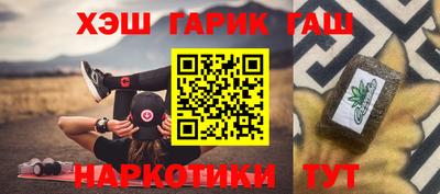 твердый Обнинск
