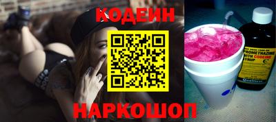 мяу мяу мука Нягань